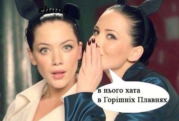 На Львовщине жители переименованного села Андреевка выступили против нового названия "Мармузовичи" - Цензор.НЕТ 6203