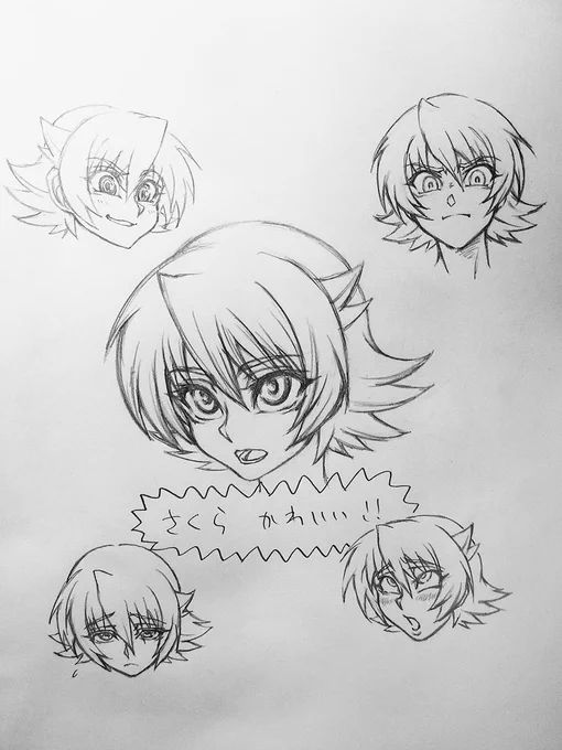 発作 