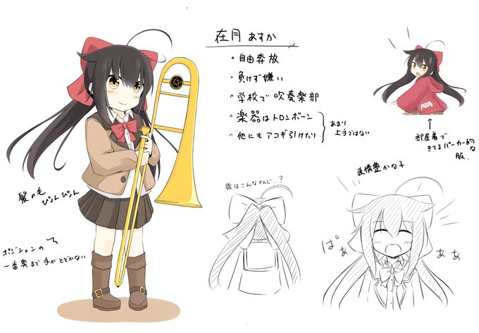 女の子を 高画質 のtwitterイラスト検索結果 古い順