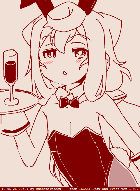 ハッカドール3号
おやすみ #tegaki_dt 