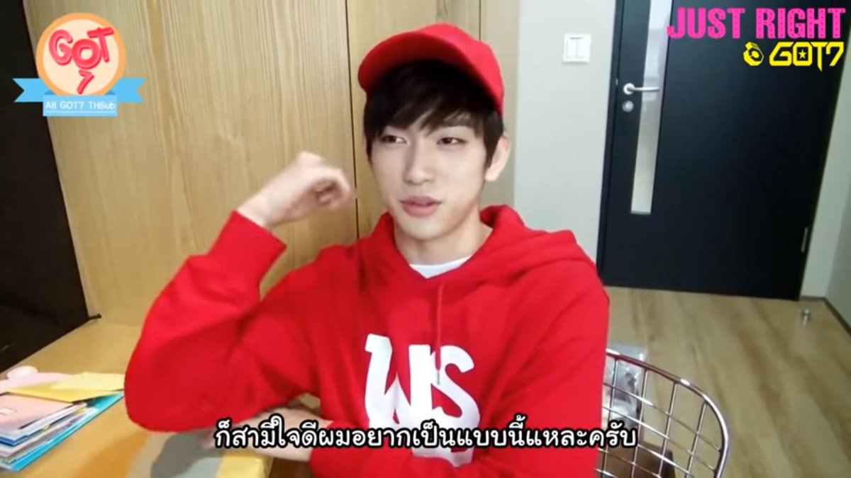 N212559's tweet photo. มาเป็ฯพ่อของลูกเราไหม๊?????555555 #jrgot7 https://t.co/4HqzLrfwSn