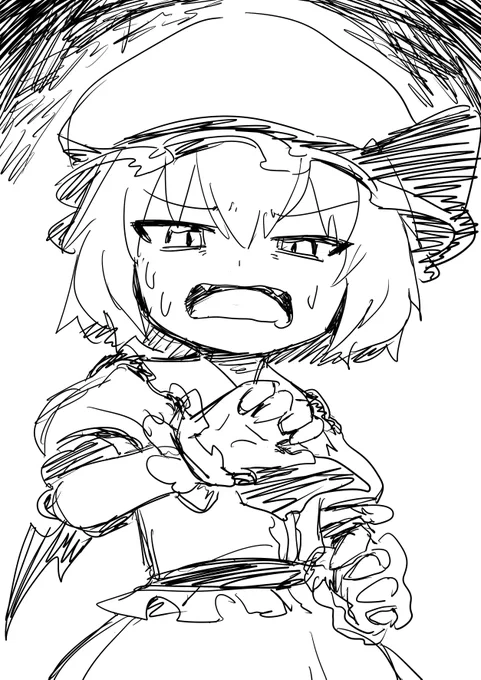 うわあ 