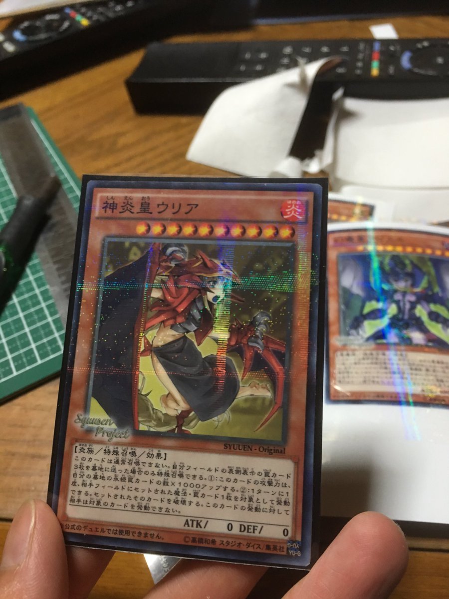 凛音 オリカの人 Twitterren 擬人化ウリアのノーパラ作りました え ラビエル ハモン 知らない子ですね