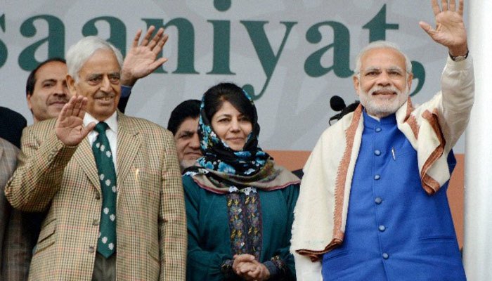 FinalReport1's tweet photo. Kashmir yet to see ‘acche din’ (Two years of the Modi government) https://t.co/F7cardLbmE https://t.co/5yrgzYa9G5