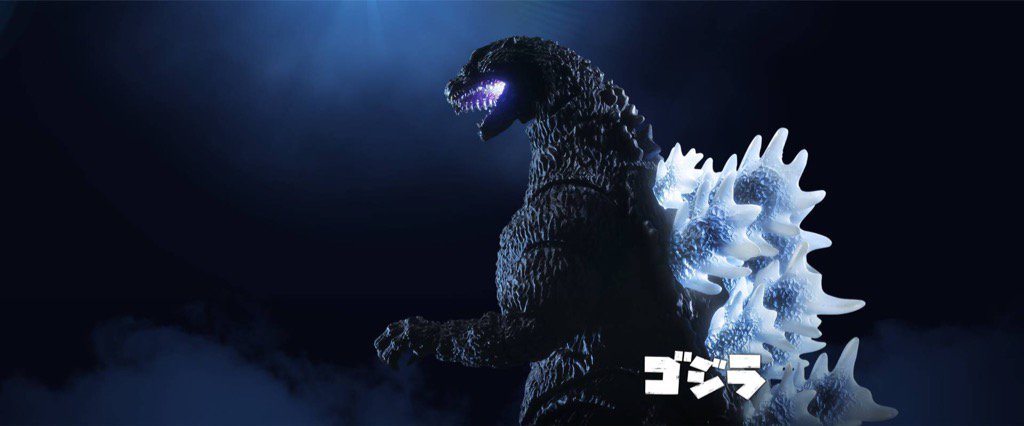 Годзилла 2021 атомное дыхание. Хейсей годзилла. Годзилла 2014 годзилла. Годзилла 2025. Godzilla (aut) - 1989 - godzilla обложка.