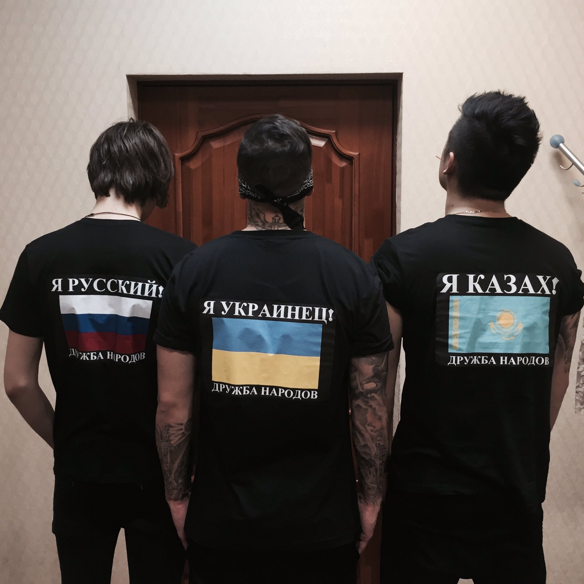 Казахи и украинцы