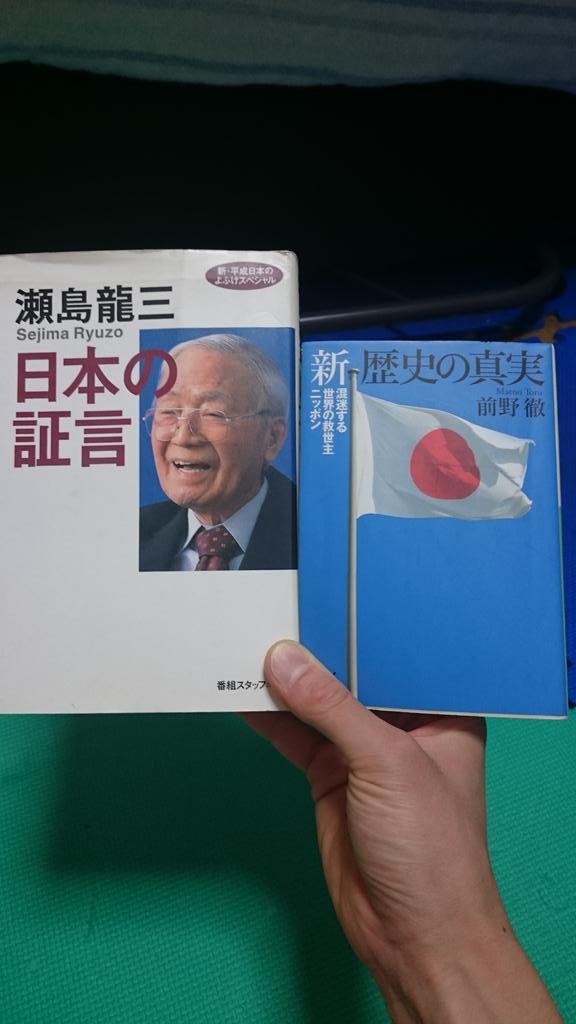 前野徹 Twitter Search Twitter