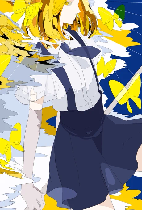 おにいさま 