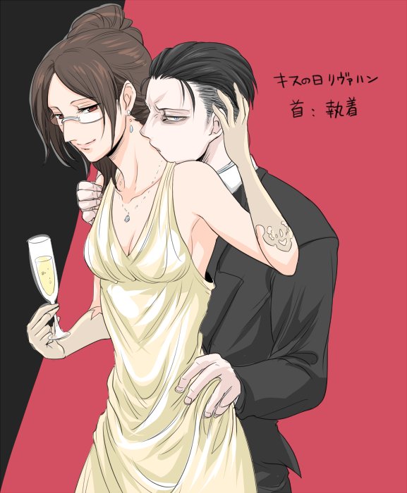 Twitter இல 雨雲 キスの日リヴァハン 首 夜会で愛想良く振る舞うハンジを物陰に引っ張り込んで痕がつかない程度に首にキスをする リヴァイ Twitter இல 雨雲 キスの日リヴァハン 首 夜会で愛想良く振る舞うハンジを物陰に引っ張り込んで痕がつかない程度に首にキスをする リヴァイ