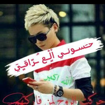 ♥تميز
♥♥متالق
♥♥♥اناقه حرف
♥♥♥♥روعه 
♥♥♥♥♥ابداع
♥♥♥♥♥♥حساب يستحق المتابعه @ @Hass______ouni