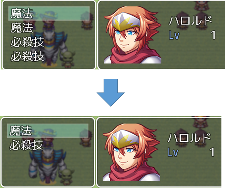 神無月サスケ謹製 Rpgツクールmv プラグイン集
