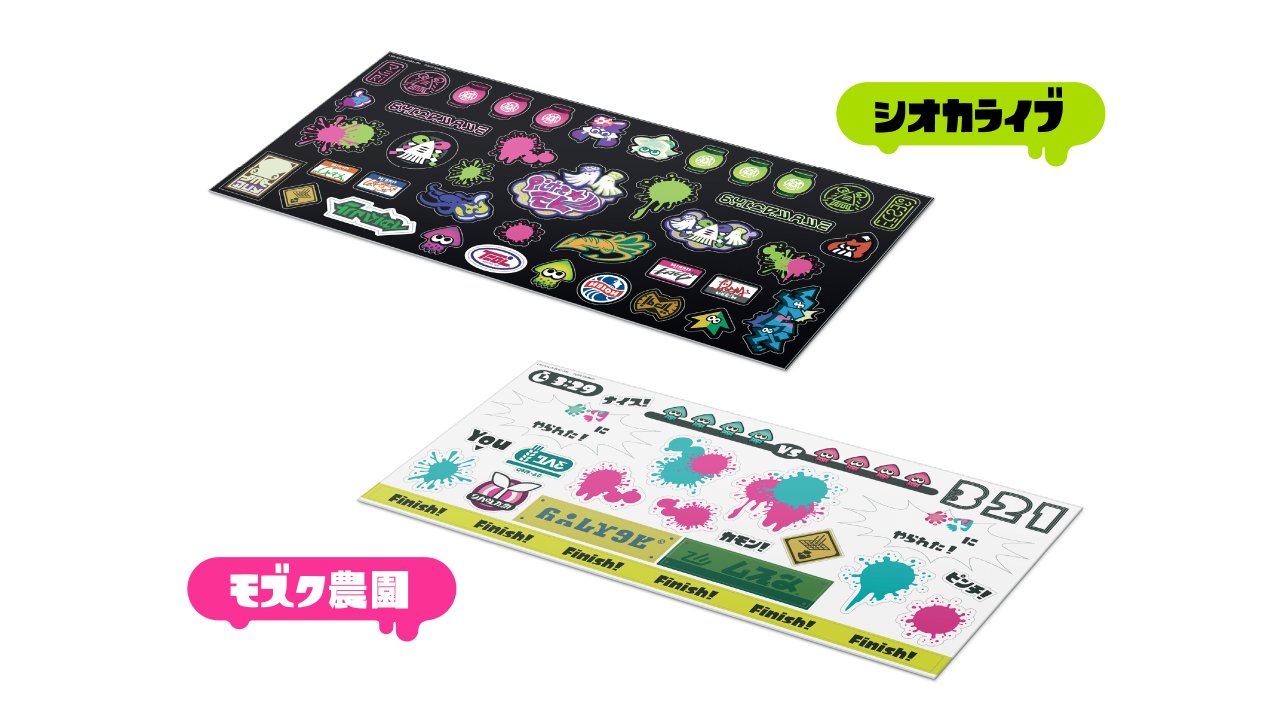 Splatoon(スプラトゥーン) on X: Splatoon(スプラトゥーン) on X: