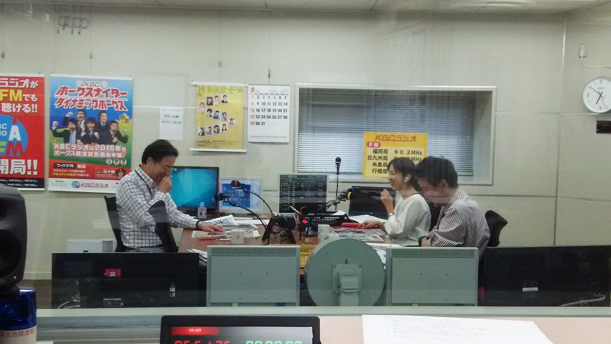川上政行 今日もしゃべりずき 今日は松田聖子さんのｃｍの下着姿に ニヤニヤする川上さんなのでした しゃべりずき ｋｂｃラジオ 松田聖子 トリンプ ニヤニヤ