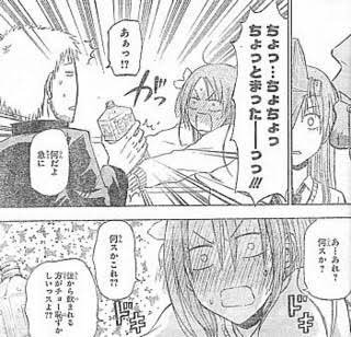 響け 凸凹 No 43 べるぜバブ 花澤由加 5月25日 誕生日おめでとう べるぜ最高だよw 神崎とのくだり結構うけたからネクストの方でもギャグに期待してますw T Co Aseqq5l3ah Twitter