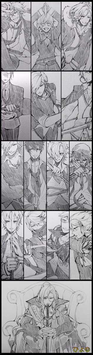 <a href="/kou2825/">ひよ</a> 
逆巻家
無神家
月浪家
小森ユイ♀♂
カールハインツ

お粗末！