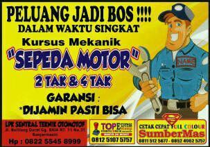 nisfo's tweet photo. @UIN_Antasari https://t.co/Gw8vRWaOIZ