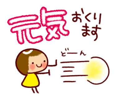 ひとことのtwitterイラスト検索結果 ひとことのtwitterイラスト検索結果