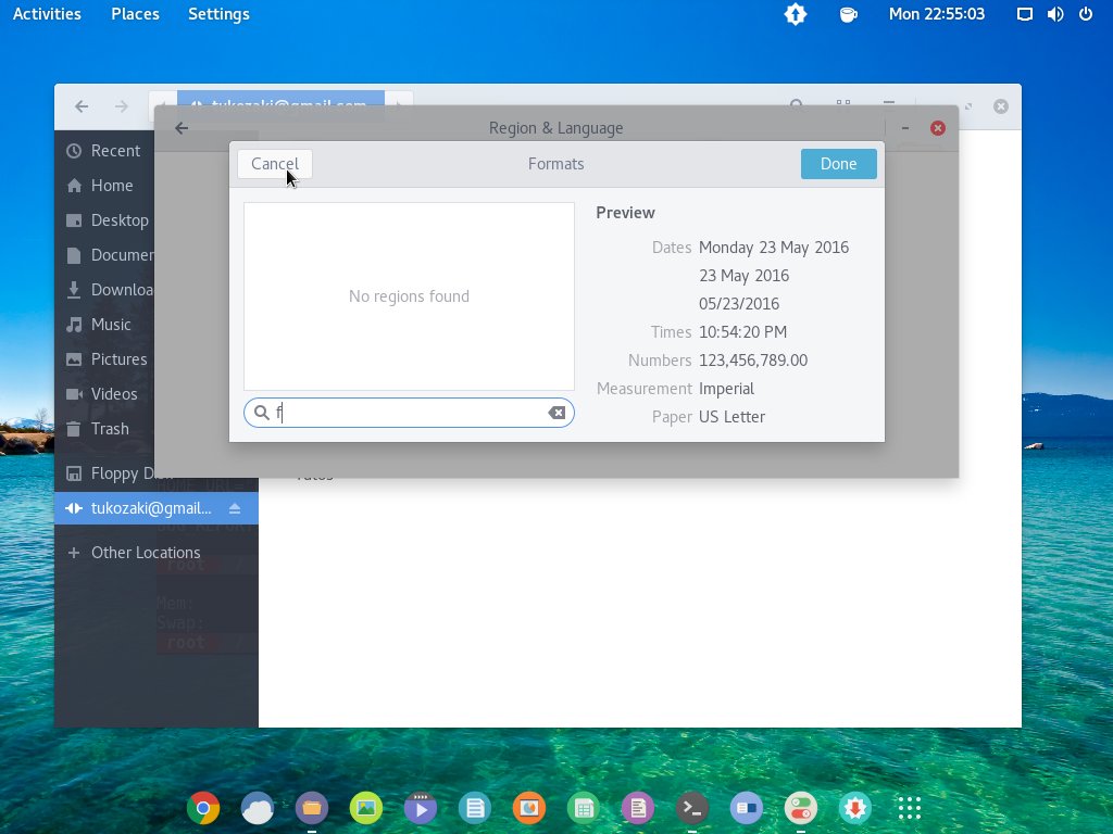 tuk0z's tweet image. #ApricityOS: La demande sur ma seedbox: é-nor-me. #gnome #archlinux #cloud #chiadé