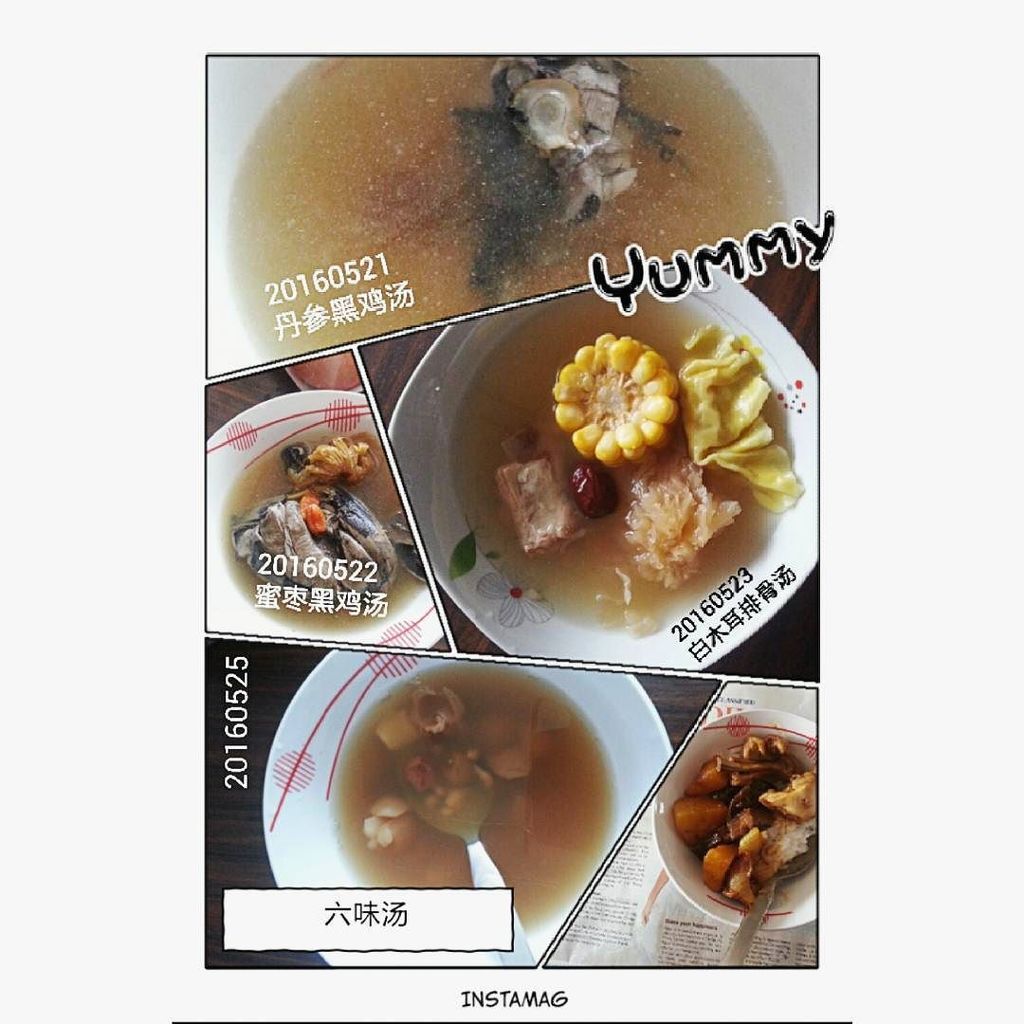 00greenpanda's tweet image. #20160525 #gratefulPanda to #motherinlaw for cooking #herbalSoup #blackChickenSoup #黑鸡汤 #p… ift.tt/1TyFsrL