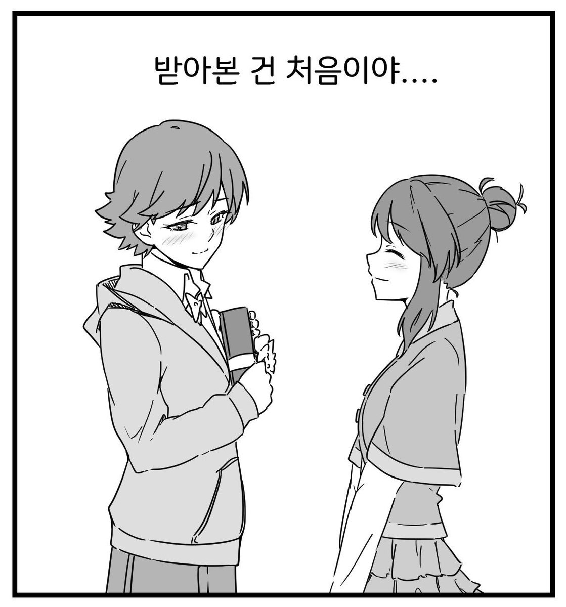 1011_production's tweet photo. 2월 14일 https://t.co/OM7KDEA5tj