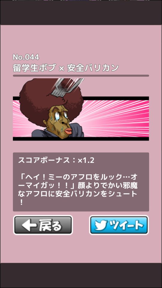 Ryoma Ishibashi Ryomakun0211 Twitter Ryoma Ishibashi Ryomakun0211 Twitter