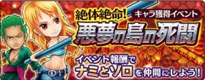 Gamewith サウスト Gamewith Storm Twitter Gamewith サウスト Gamewith Storm Twitter