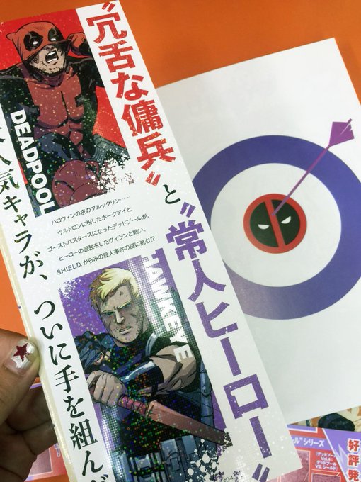 Blister Funさん の人気ツイート 1 Whotwi グラフィカルtwitter分析