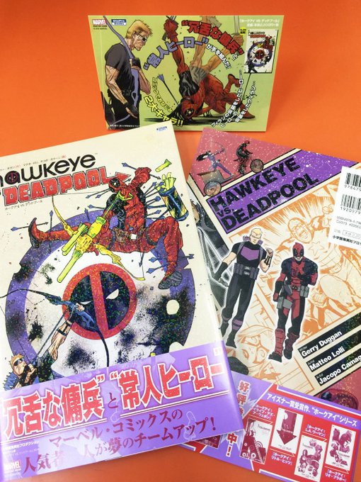 Blister Funさん の人気ツイート 1 Whotwi グラフィカルtwitter分析