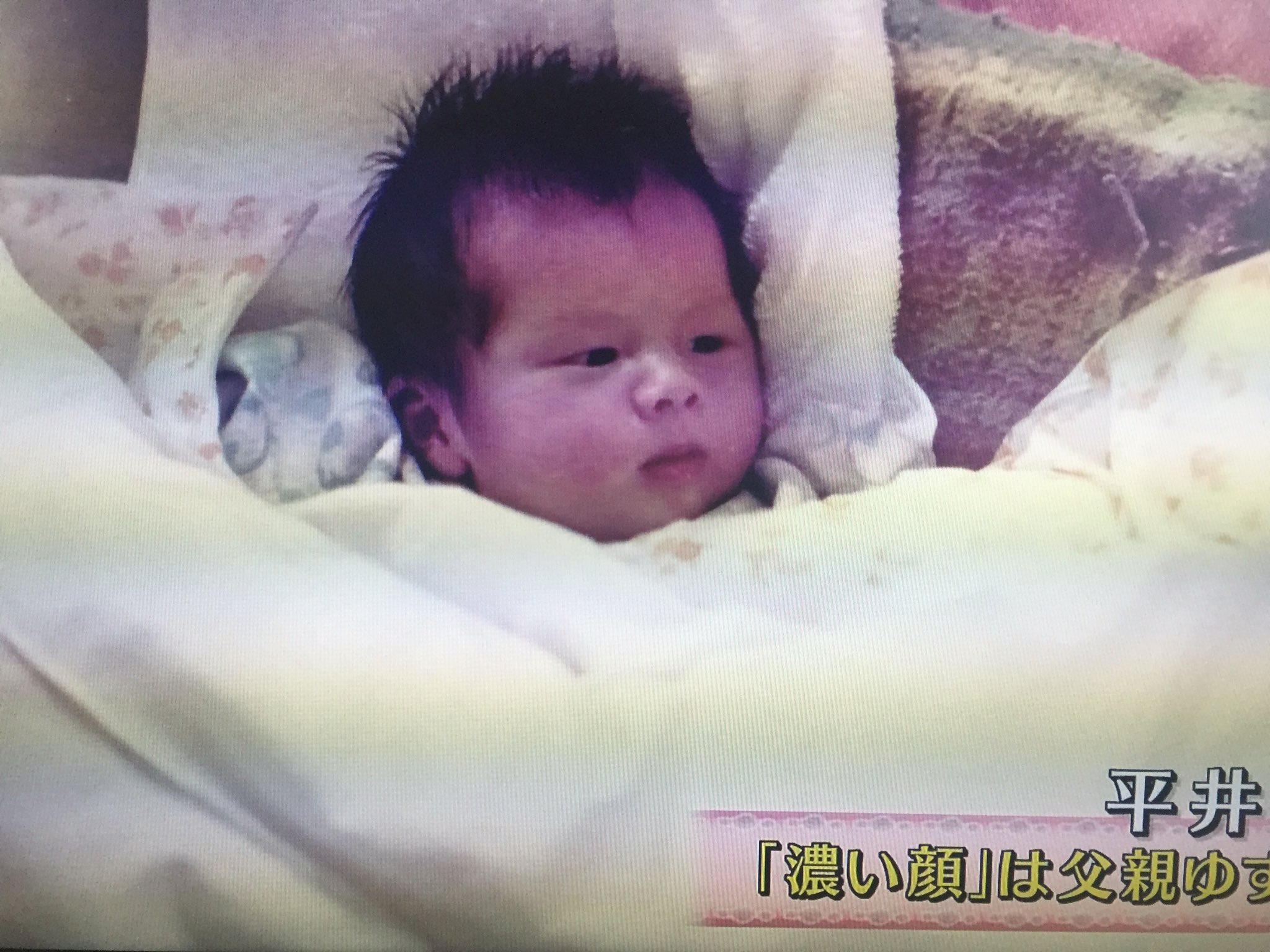 べきこ 平井少年の成長期 あら この赤ちゃん この子は濃くない わね でも毛は生えてるすごく ああ もう濃い もうずいぶん大きくなって これは可愛くないわね 笑う ﾟ ﾉ ﾟ 徹子の部屋 平井堅 T Co Uaze4hrh6o Twitter