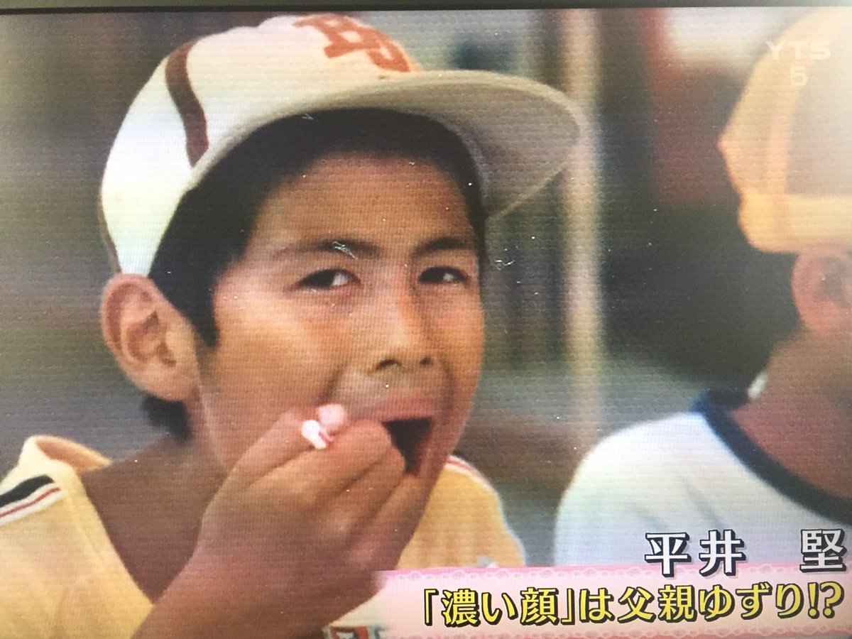 悲報 白人様 平井堅は全然日本人に見えない 彼は完全に西洋人に見える 無断転載禁止 C 2ch Net 悲報 白人様 平井堅は全然日本人に見えない 彼は完全に西洋人に見える 無断転載禁止 C 2ch Net