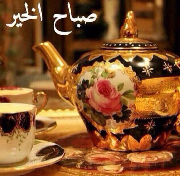 اللهم لا ترد لنا في هذا الصباح دعاء ولا تخيب لنا رجاء ولا تسكن أجسادنا داء وأدفع عنّا كل همّ وغم و بلاء
#صباح الخير❤