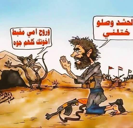 mohag (@mohamed03261167) on Twitter photo 