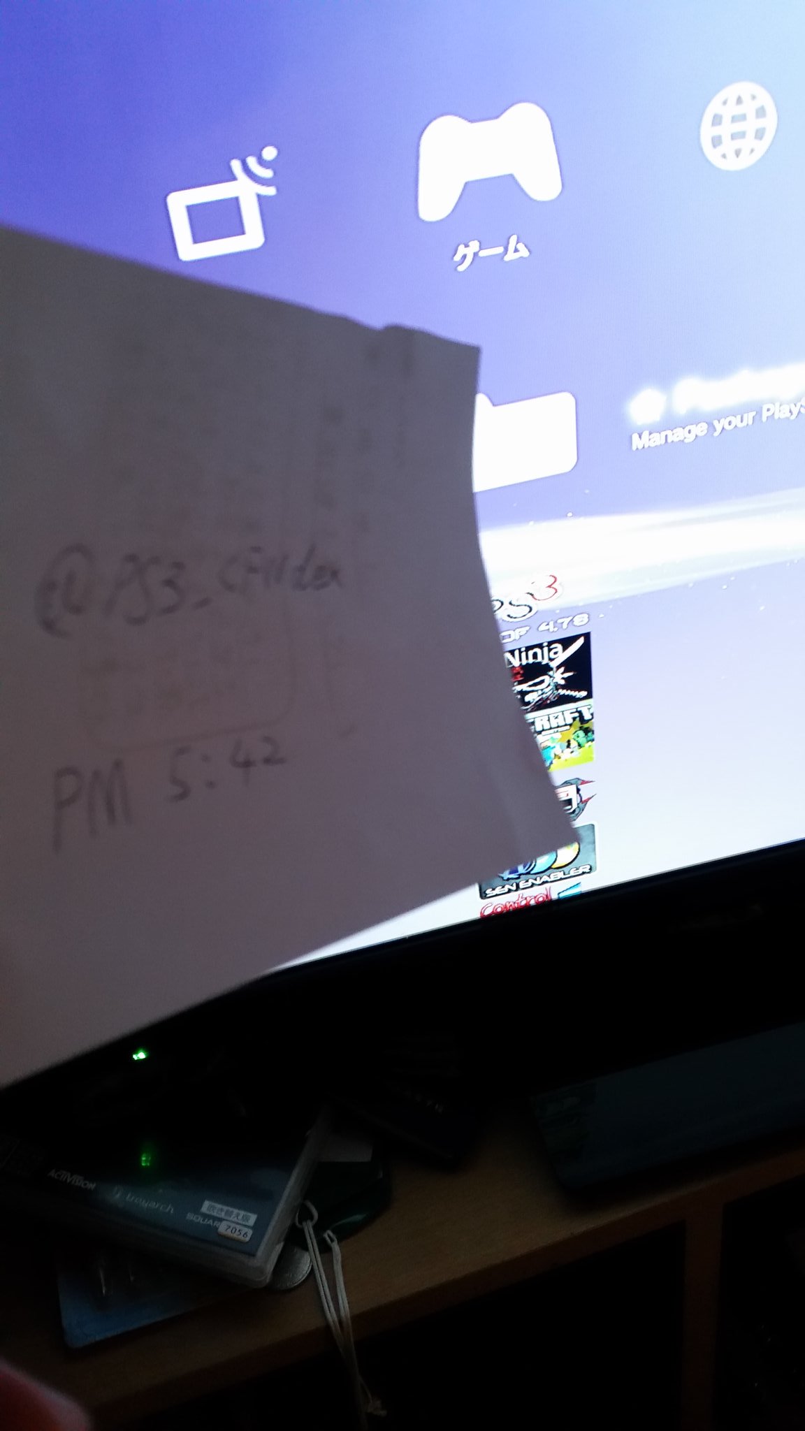 Ps3改造機販売 激安 Ps3 Cfwdex Twitter