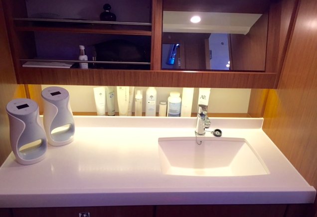 FiliasAs's tweet photo. The bathroom at my boat. ageLOC Me for my man and for me #agelocme https://t.co/V9jy6quwqT
