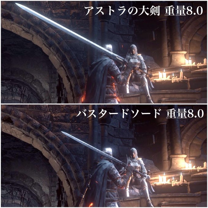 ダークソウルのtwitterイラスト検索結果 古い順