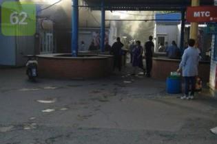 donetsk62ua tweet picture