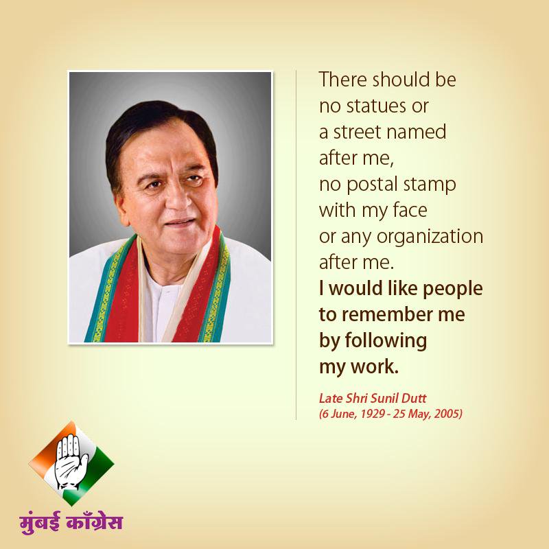 INCMumbai's tweet photo. A leader we remember nt just for his power bt ability to empower #RememberingSunilDutt
@sanjaynirupam @PriyaDutt_INC https://t.co/MVq4dCf9rb