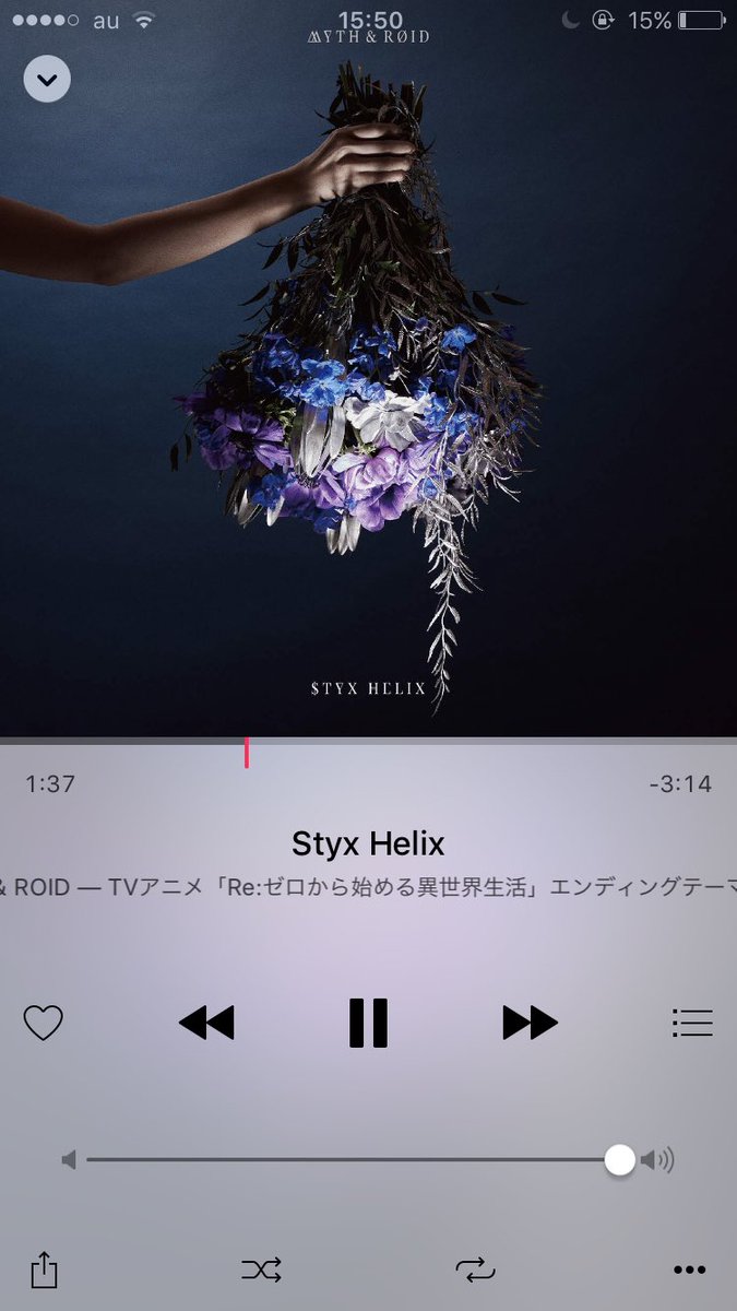 前島麻由 Mayu Ex Myth Roid 今日は Styx Helix 発売日 Cdは手に取ってくれたかなー Mythandroid 公式hpでは和訳を公開中 喪失 忘却 切なさ みんなは何を感じるかな 読みながら 何度も聴いてみてほしいな リゼロ Rezero