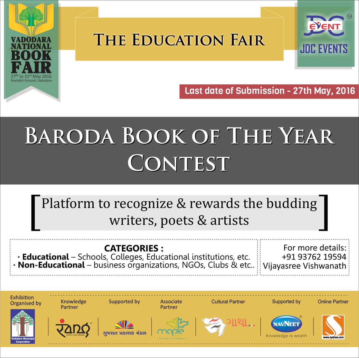 VNBF16's tweet photo. Pls register educational or business newsletter/bulletin/ publication/magazine/annual report to BARODA BOOK CONTEST https://t.co/ZaKvb3n3FK