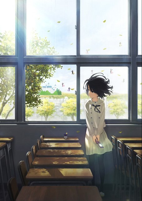 アニメ映画 心が叫びたがってるんだ Sur Twitter 第25回日本映画批評家大アニメ部門授賞式に 心が叫びたがってるんだ 成瀬順 役で新人声優賞を受賞した水瀬いのりさんが登壇されます 18時より授賞式の生配信もあるそうです T Co 2whftsbql8 ここ