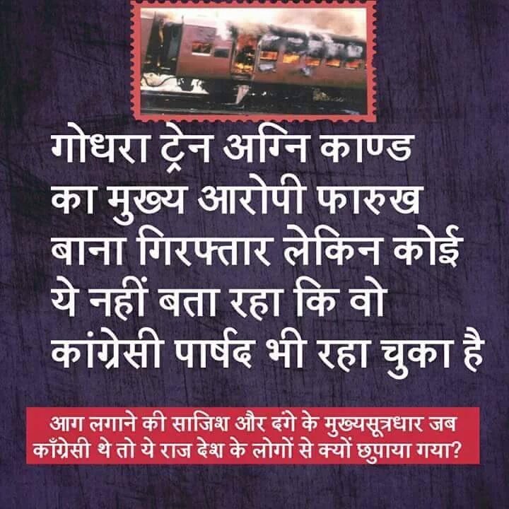 AgrawalSadhuram's tweet photo. https://t.co/3S2Fako5tU #BatlaManInISIS https://t.co/5xGXLd51DO https://t.co/WMG0QJuboD https://t.co/WFwN3Xd5QB https://t.co/guvgnTBVta