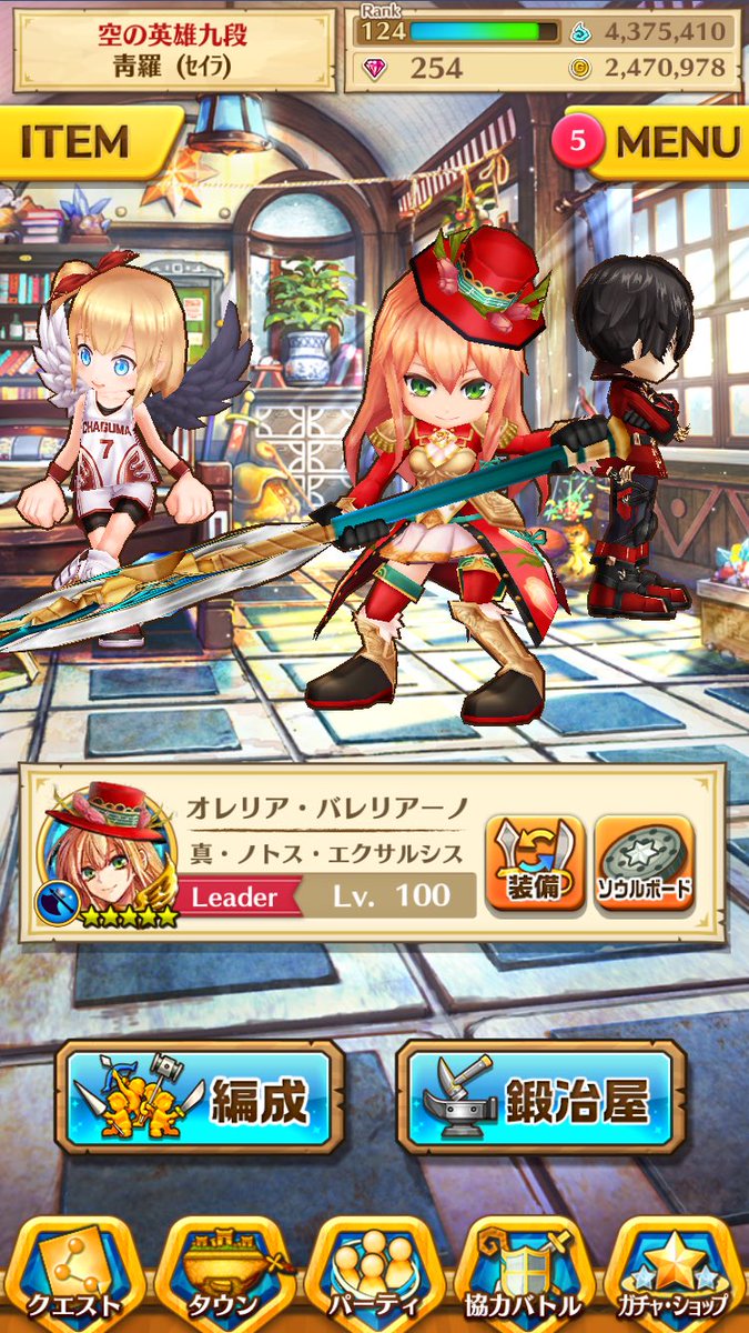 白猫 現白猫でタイムアタック Ta 最速キャラは誰 白猫まとめmix