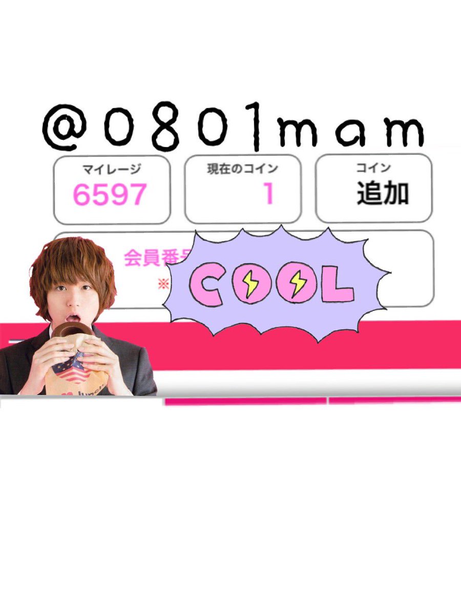 0801mam's tweet photo. ☑️紹介系
☑️チャットレディ
副業興味ある方是非DMください💕
最後までサポートさせていただいてます^ ^
無理だと思ったら途中で辞めていただいて���構いません💕 https://t.co/niE3KGkl6k
