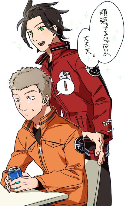 松岡修造のtwitterイラスト検索結果