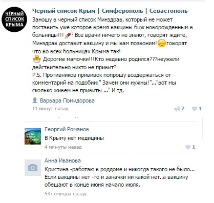 CjSUiK7WUAYgTYD.jpg:large