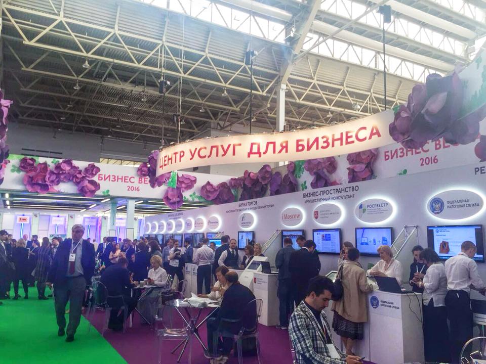 DNPPMoscow's tweet photo. Форум Бизнес-весна 2016 начал свою работу! https://t.co/UEUBc9ZxSO #БизнесВесна #ДеньПредпринимателя #СделаноВМоскве https://t.co/USP06EwTlf