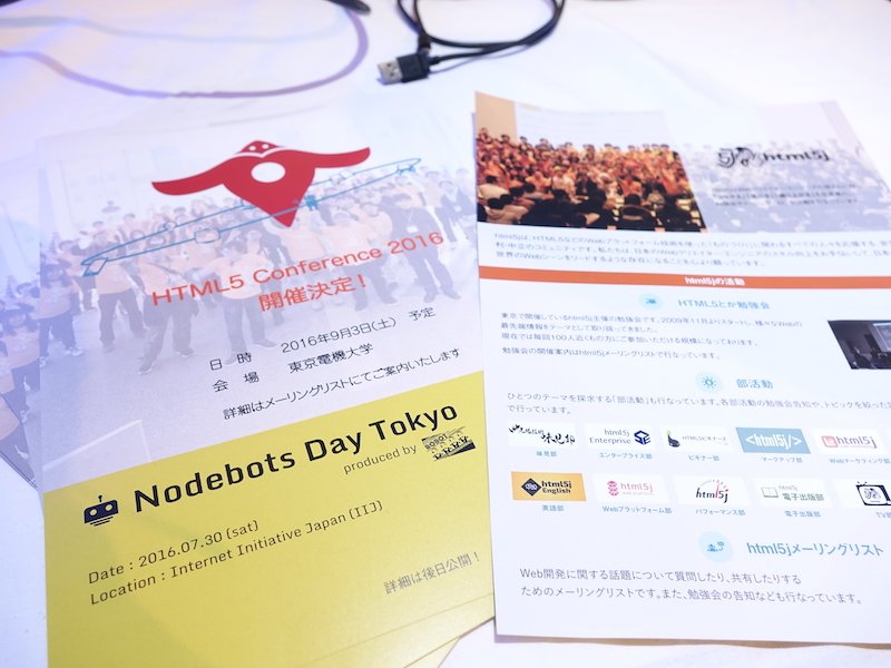 miyaq's tweet image. de:code会場のコミュニティブースで、html5jメンバーと。9/3開催のカンファレンス告知も入ったチラシも！いつの間にw　#decode16