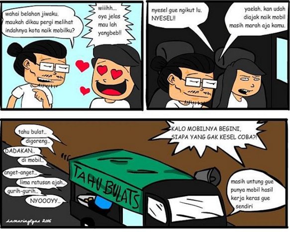 Kartu As On Twitter Lagi Rame Banget Nih Meme Tahu Bulat Bikin Juga Versi Kamu Yuk Setelah Itu Share Di Https T Co Vl37cm5osd