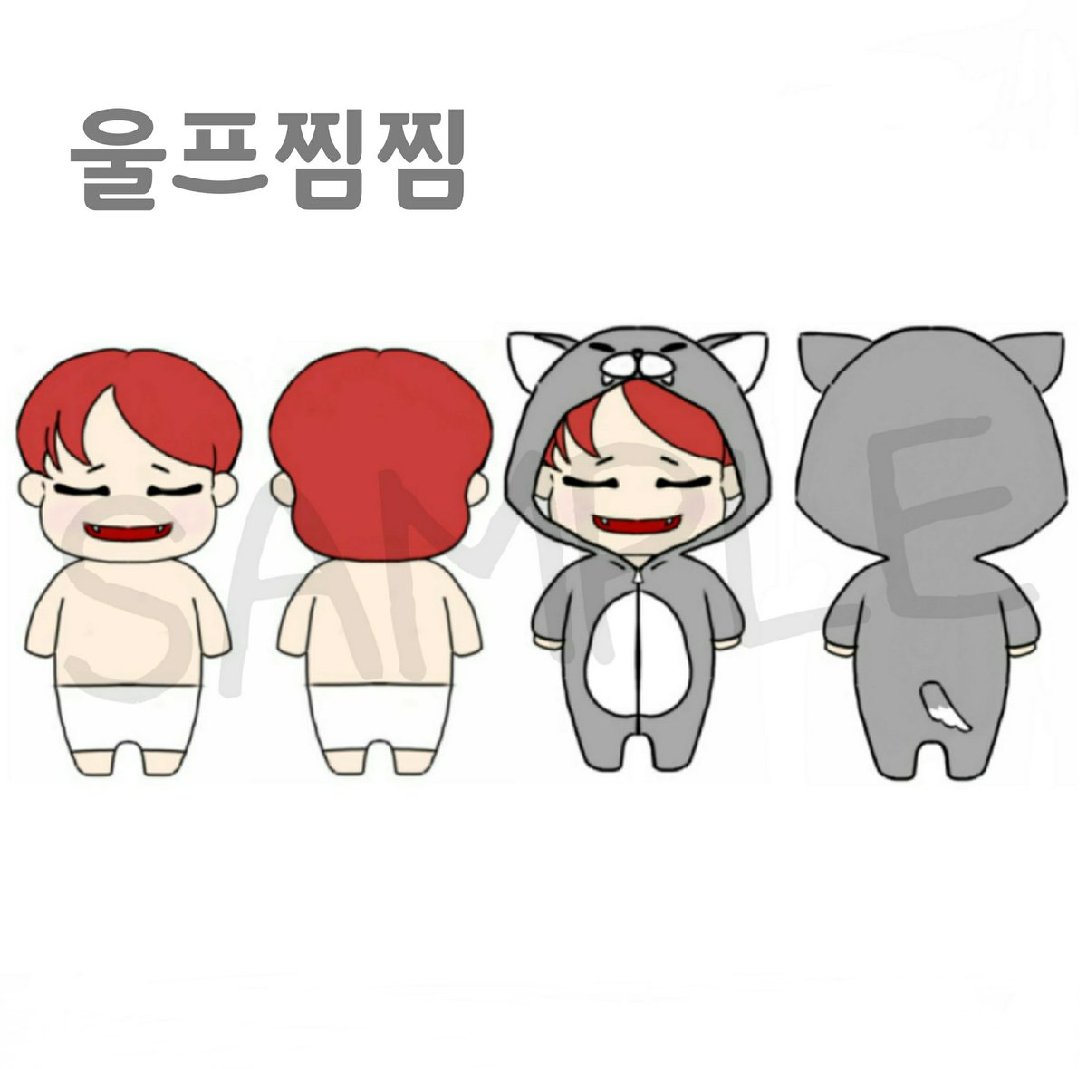 울프찜찜[수량조사중] tweet media