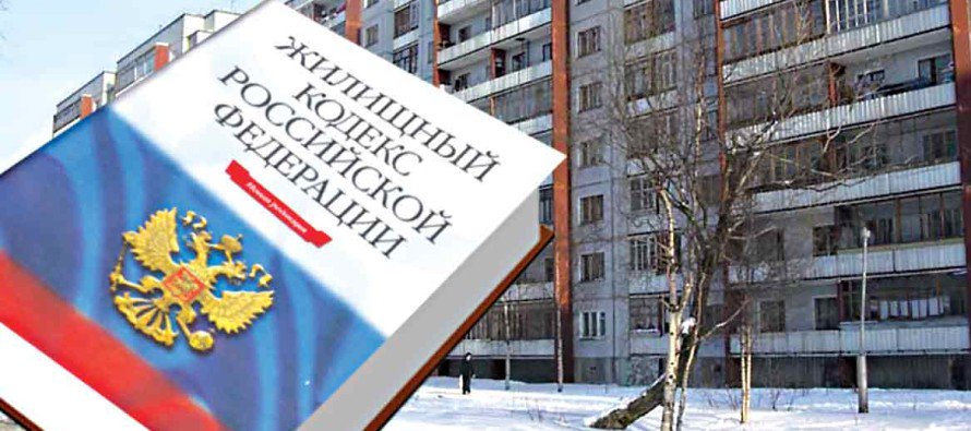 Перечень документов, подтверждающих факт общего собрания собственников помещений дома… bit.ly/1NLVPUM